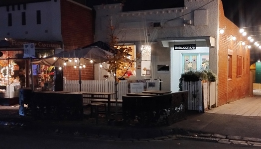 Sarah Jade artwork at BetweenUs — image 1